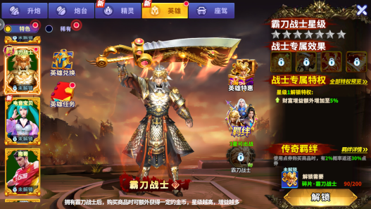 Ҧ�ǲ���ɰ汾�ٷ�������