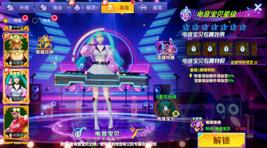 Ҧ�ǲ���ɰ汾�ٷ�������