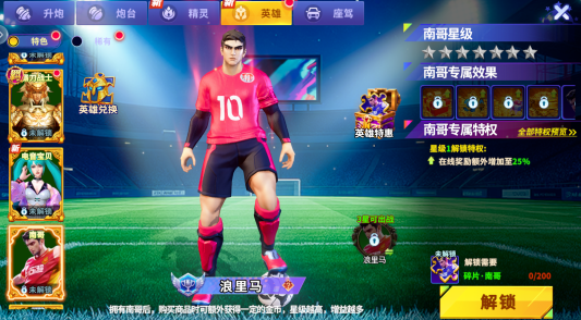 Ҧ�ǲ���ɰ汾�ٷ�������