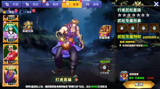 Ҧ�ǲ���ɰ汾�ٷ�������