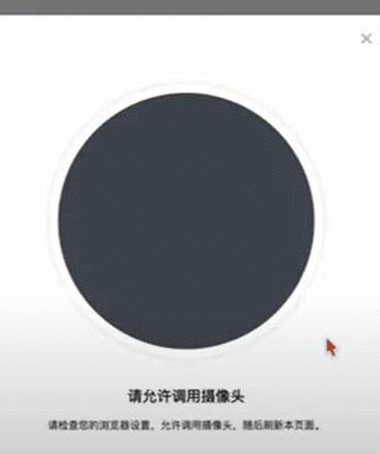 数字货币交易所怎么用 交易所注册教程 数字货币交易所怎么用 交易所注册教程