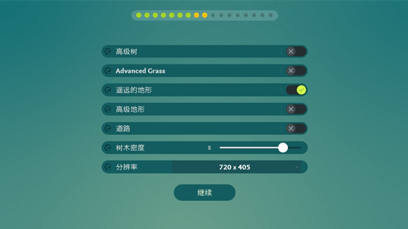 荒野梅尔菲多手机下载 荒野梅尔菲多手机下载