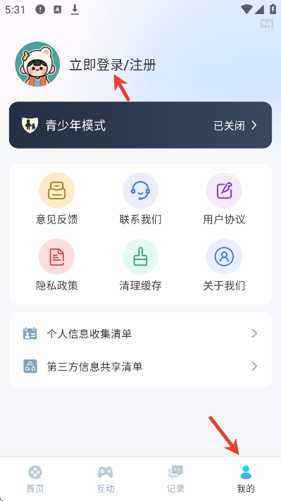 �黨��Ѻþ�app�ֻ���