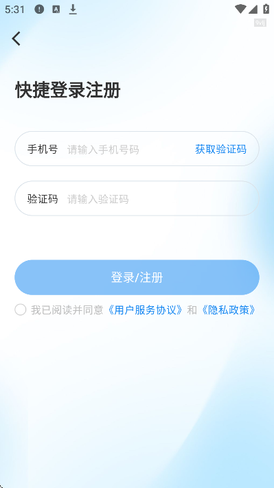 �黨��Ѻþ�app�ֻ���