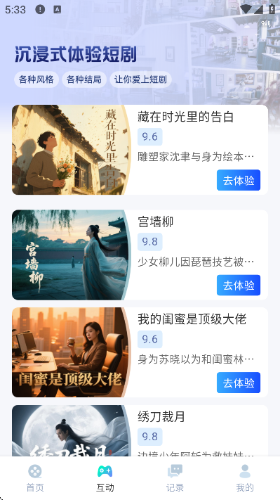 �黨��Ѻþ�app�ֻ���