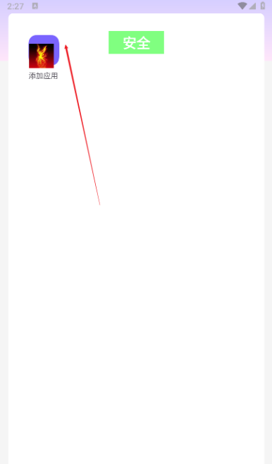 ��ƽ��Ӣ��������ֱװapp�ٷ�������