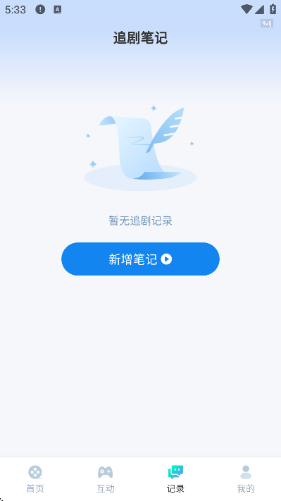 �黨��Ѻþ�app�ֻ���