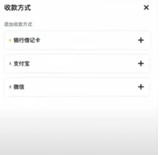 数字货币交易所怎么用 交易所注册教程 数字货币交易所怎么用 交易所注册教程