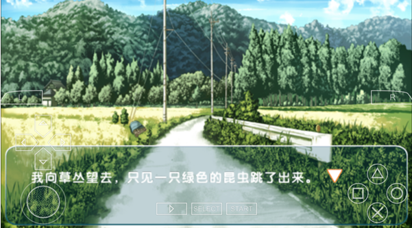 Ե֮�����°�����