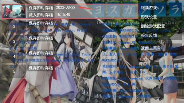 Ե֮�����°�����