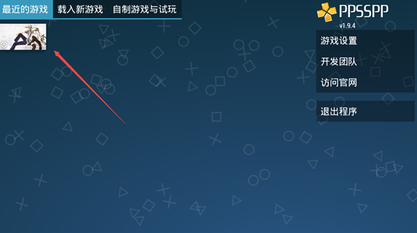 Ե֮�����°�����