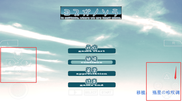 Ե֮�����°�����