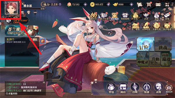 360鎴浘20260408180505115.png 360鎴浘20260408180505115.png