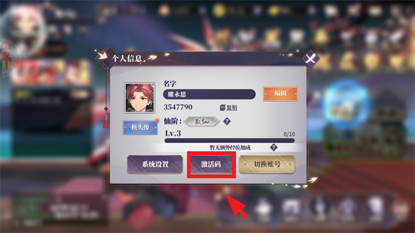 360鎴浘20260408180513241.png 360鎴浘20260408180513241.png