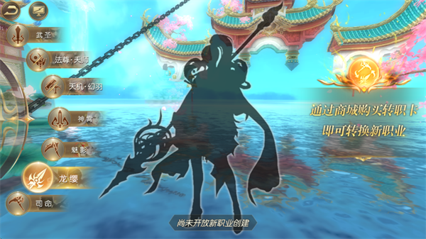 太古封魔录0.1折版本下载 太古封魔录0.1折版本下载