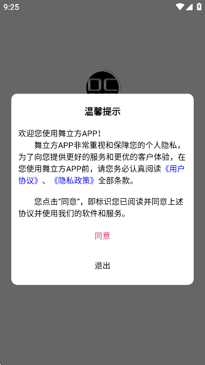 �������ֻ���