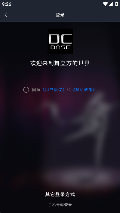 �������ֻ���