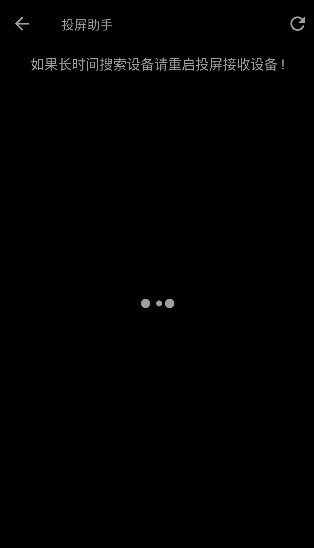 星光影视app免费下载2026 星光影视app免费下载2026