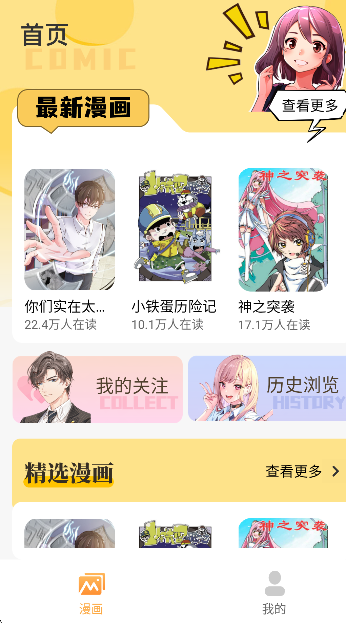 118�����ֻ���