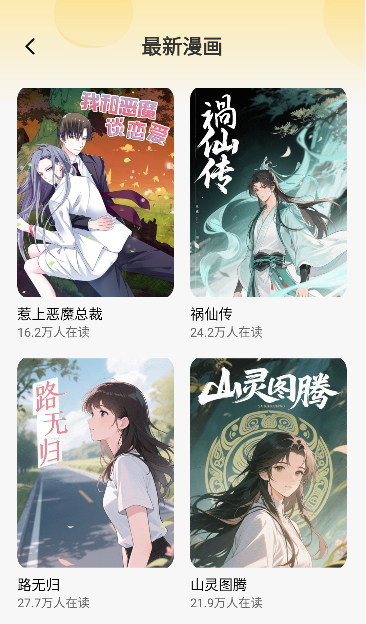 118�����ֻ���