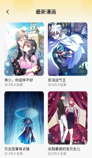 118�����ֻ���