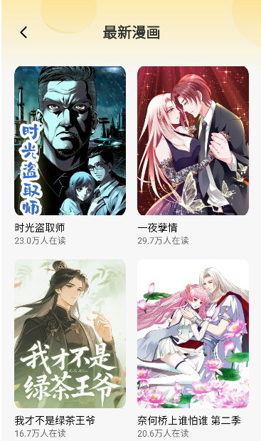 118�����ֻ���