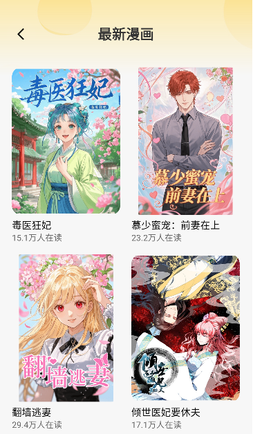 118�����ֻ���