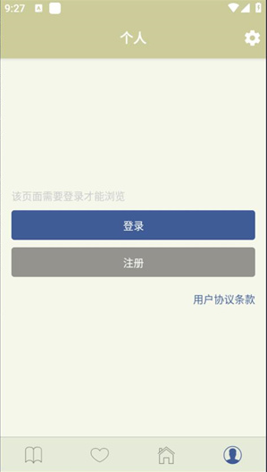 Stage1st动漫论坛 Stage1st动漫论坛