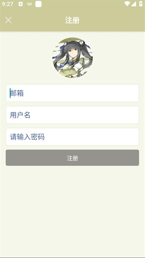 Stage1st动漫论坛 Stage1st动漫论坛