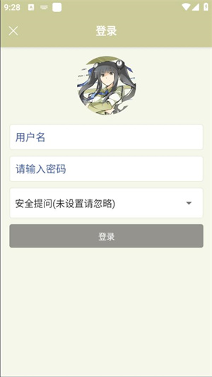 Stage1st动漫论坛 Stage1st动漫论坛