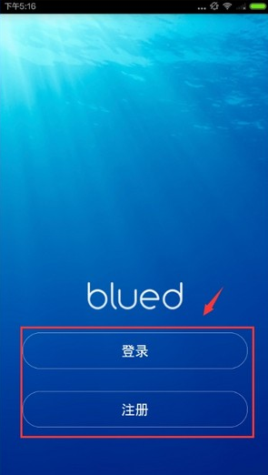  blued�ٷ����ٰ�