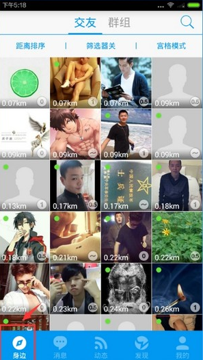  blued�ٷ����ٰ�