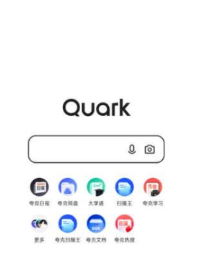 ����Զ���ת��ιر� ���ȡ���Զ���תapp����