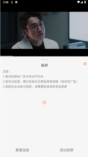 58��Ӱ��app����