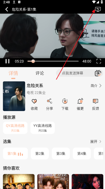 58��Ӱ��app����