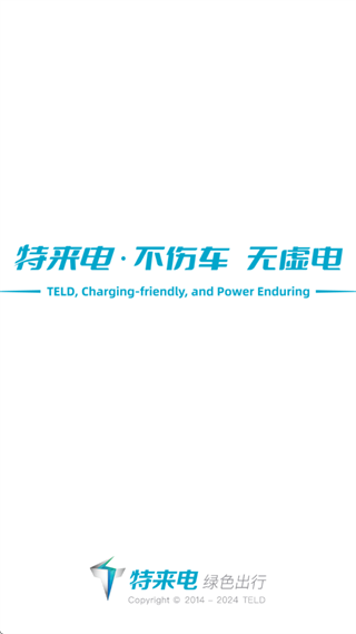 �������̼Ұ�APP����