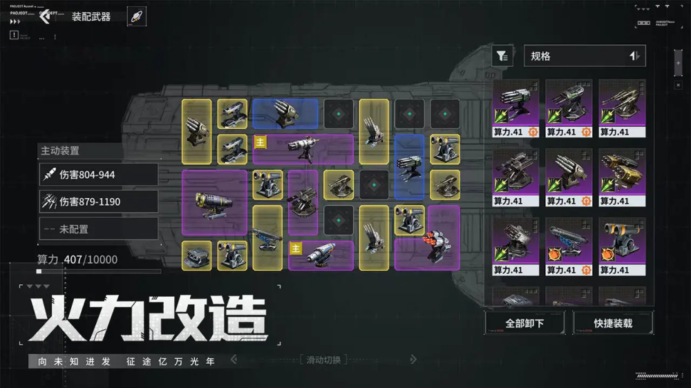 �������b��v1.5.33 ������