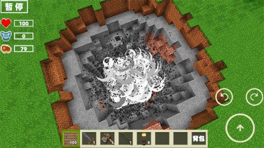 ����յ�����2D����