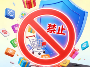 酷狗音乐跳转广告怎么关闭 酷狗音乐跳转广告关闭方法 酷狗音乐跳转广告怎么关闭 酷狗音乐跳转广告关闭方法