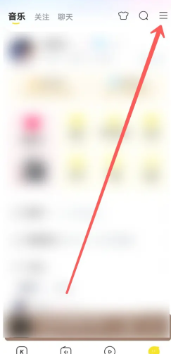酷狗音乐跳转广告怎么关闭 酷狗音乐跳转广告关闭方法 酷狗音乐跳转广告怎么关闭 酷狗音乐跳转广告关闭方法