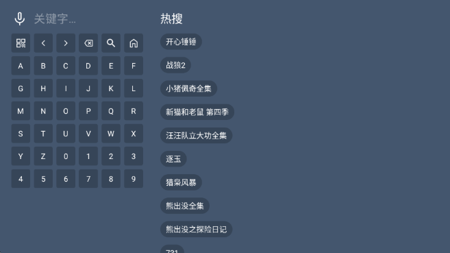 ԨīӰ��app�ٷ�����