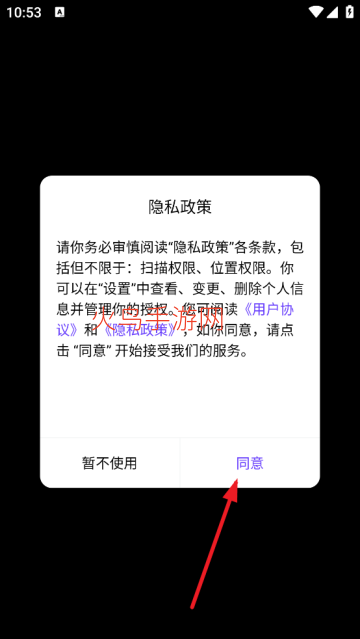 ��֪���ٷ���