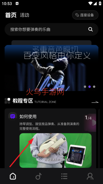 ��֪���ٷ���