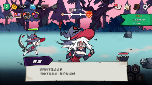 ħŮ��ѧ�����ֻ���