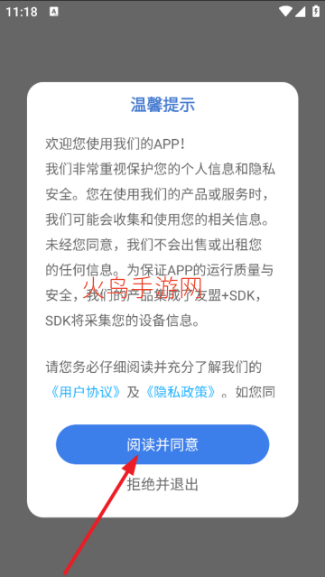 PDF�༭����ɨ��app