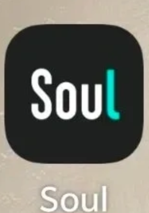 soul聊骚暗语是什么 soul聊骚暗语大全 soul聊骚暗语是什么 soul聊骚暗语大全