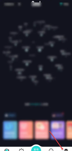 soul聊骚暗语是什么 soul聊骚暗语大全 soul聊骚暗语是什么 soul聊骚暗语大全