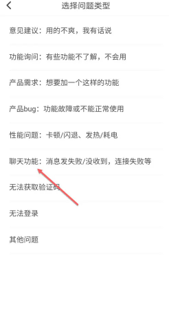 soul聊骚暗语是什么 soul聊骚暗语大全 soul聊骚暗语是什么 soul聊骚暗语大全