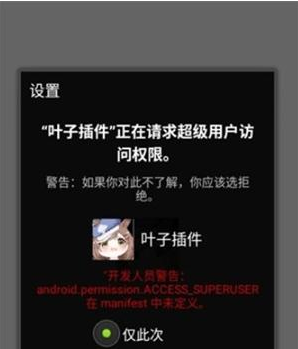 Ҷ�Ӳ�����°�����