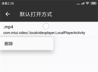 mt管理器2.16.3版本 mt管理器2.16.3版本